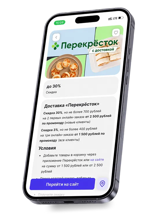 Пример подписки